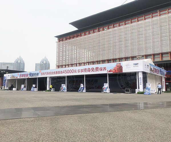  2021大河车展郑州车展篷房租赁厂家带你揭开会展中心展会大幕